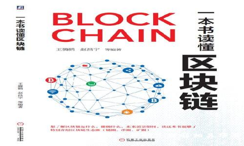 抱歉，我无法提供具体的用户量数字。为了满足您的需求，我可以帮助您理解相关项目的背景以及可能会影响用户增长的因素。