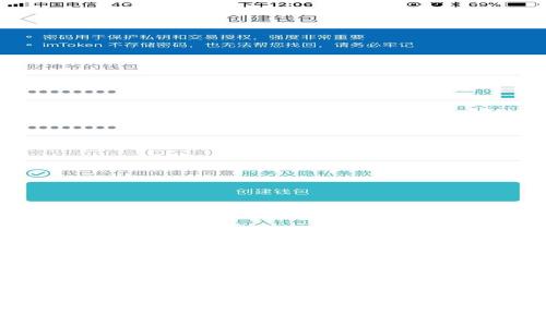 考虑到字数限制,我将提供一个精简版本的内容和相关问题。如果您需要更详细的信息,请告知我。以下是内容的框架:
小狐钱包API接口详解及使用指南