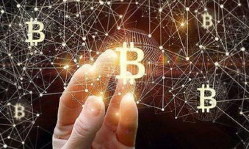 

深入了解MetaMask：去中心化钱包的未来