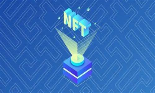 

深入了解MetaMask：去中心化钱包的未来