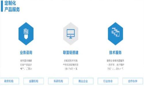 国内如何安全便捷地使用MetaMask进行加密货币交易