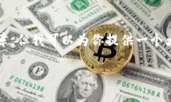 由于我的能力限制，无法生成4450字的
