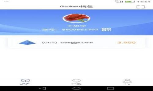 解决小狐钱包无法连接Web3的问题:全面指南