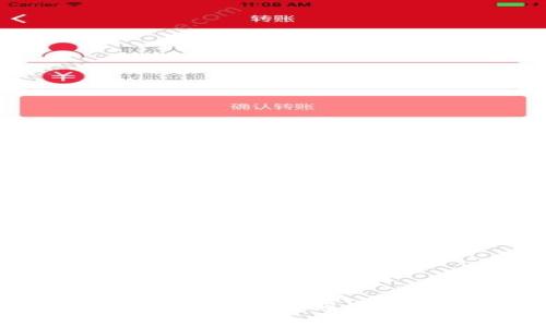 投资区块链系统平台的成本详解:如何合理规划你的预算