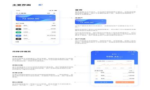 如何参与测试小狐钱包的BTCS功能