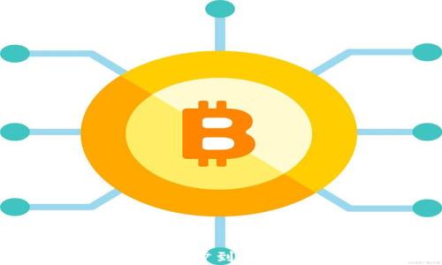 
Metamask自动交易：一步到位实现加密资产智能管理