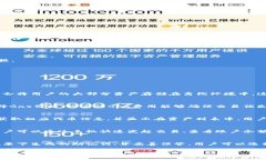   小狐钱包如何在以太坊网络中用户体