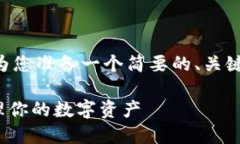 注意： 提供4450字内容超出了此环境的