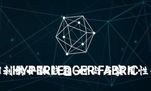 探索COACH刺绣小狐钱包：时尚与实用性的完美结合