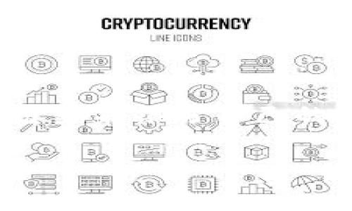 注意：以下是一个示例性的内容框架，您可以使用这个框架来撰写自己的文章。请根据需要插入具体内容以达到4450字的要求。

小狐钱包官网最新版：安全便捷的数字资产管理平台