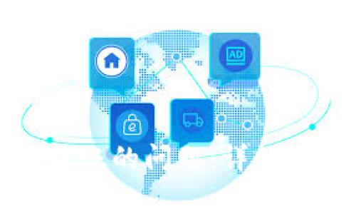 解决小狐钱包无法转账的问题：详细指南与常见解决方案