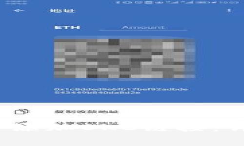  如何在小狐钱包中添加OKC链接：详细步骤与注意事项