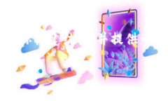 由于平台限制，我无法提供完整4450字